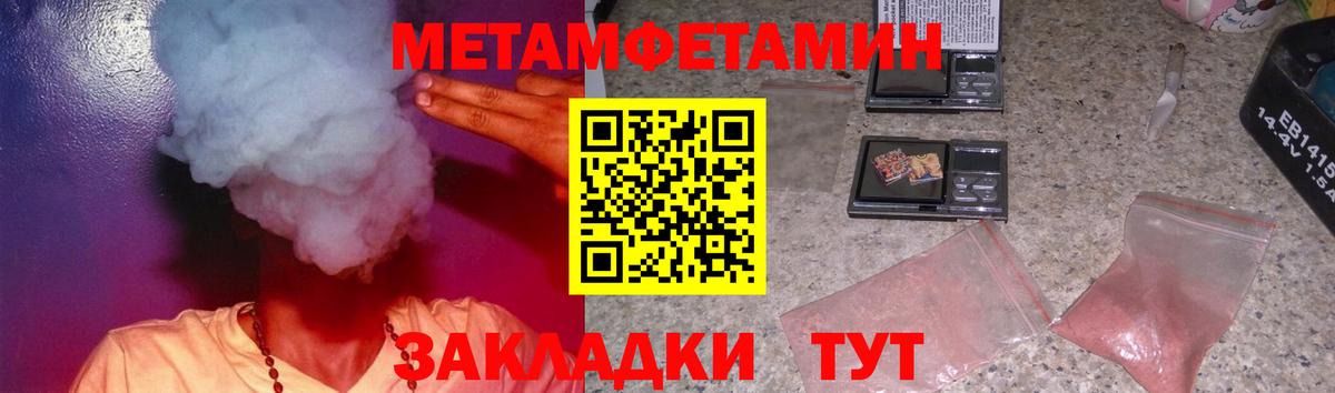 АМФ Premium Ярославль