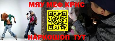 героин Канаш