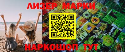 меф Камышлов