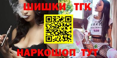 меф Камышлов
