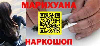 меф Камышлов