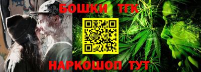 меф Камышлов