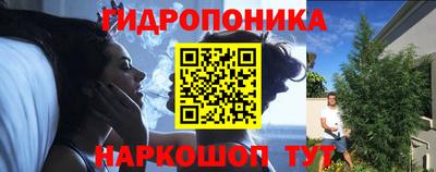 героин Канаш