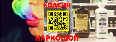 героин Канаш