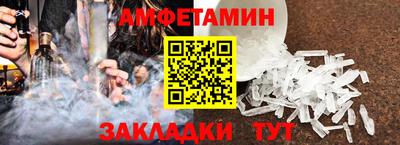 героин Канаш