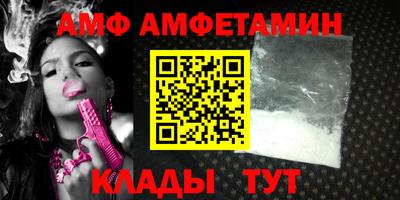 героин Канаш