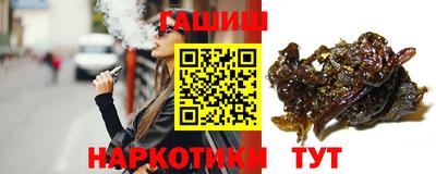 меф Камышлов