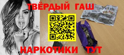 меф Камышлов