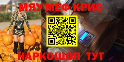 героин Канаш